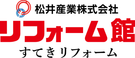 松井産業株式会社