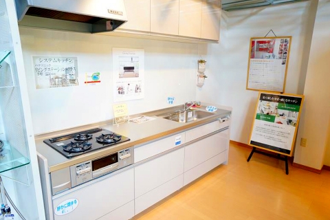 ショールームイメージ写真02