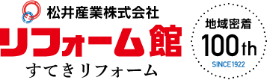 ロゴ