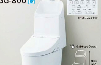 商品写真