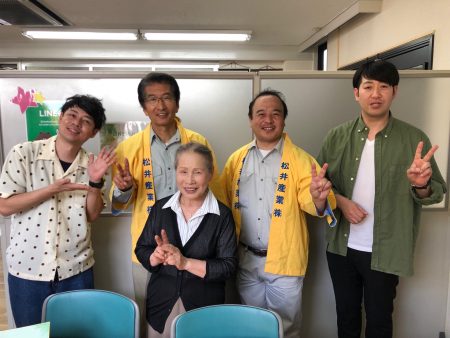【三郷市】掘り出し市&お客様感謝祭でした。
