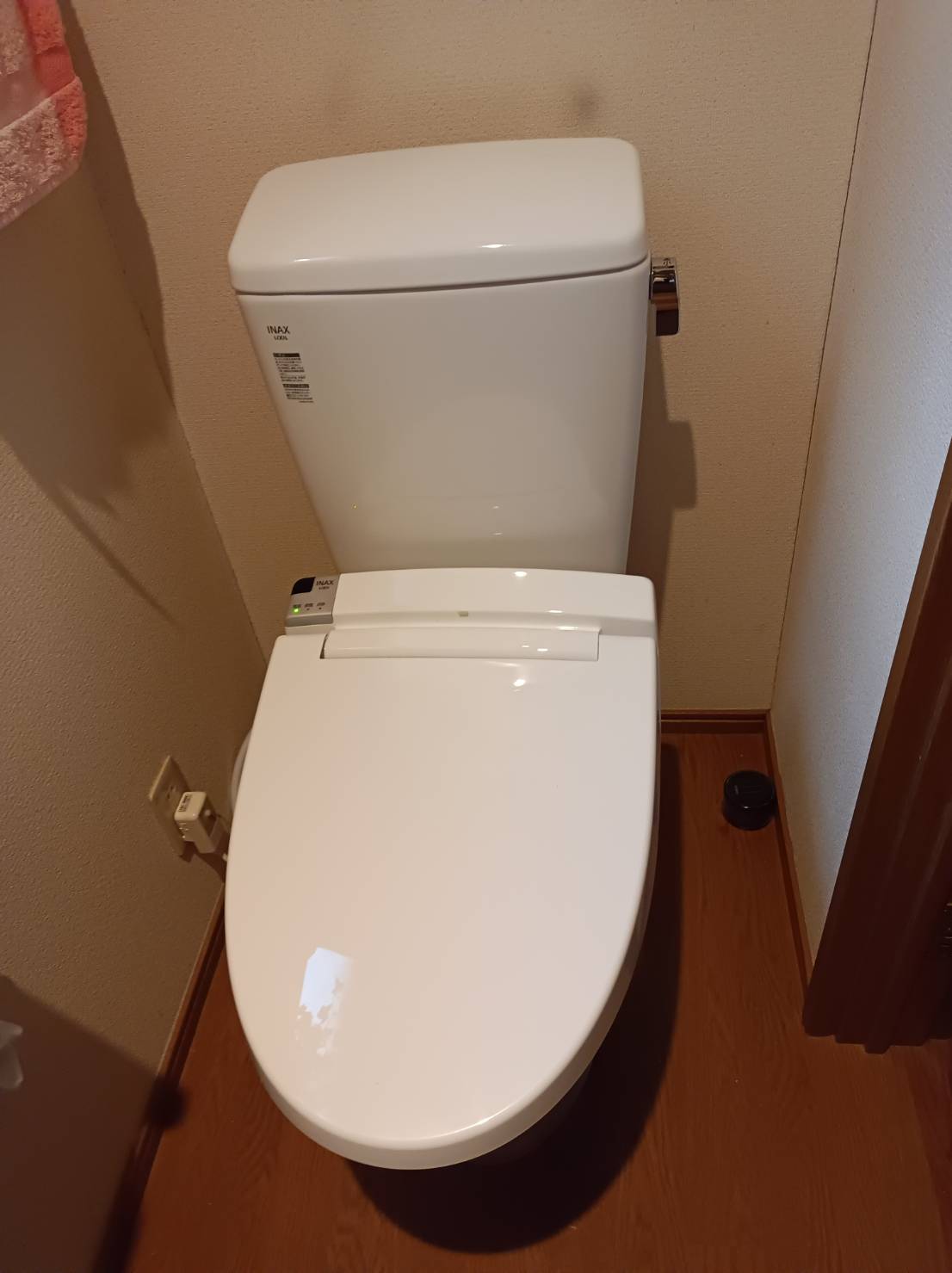 【東京都葛飾区】Y様邸トイレ交換工事が完了しました。リクシル アメージュZ