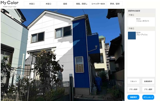 【埼玉県三郷市】外壁塗装はカラーシミュレーションをして色見本を見てから色決めをします。