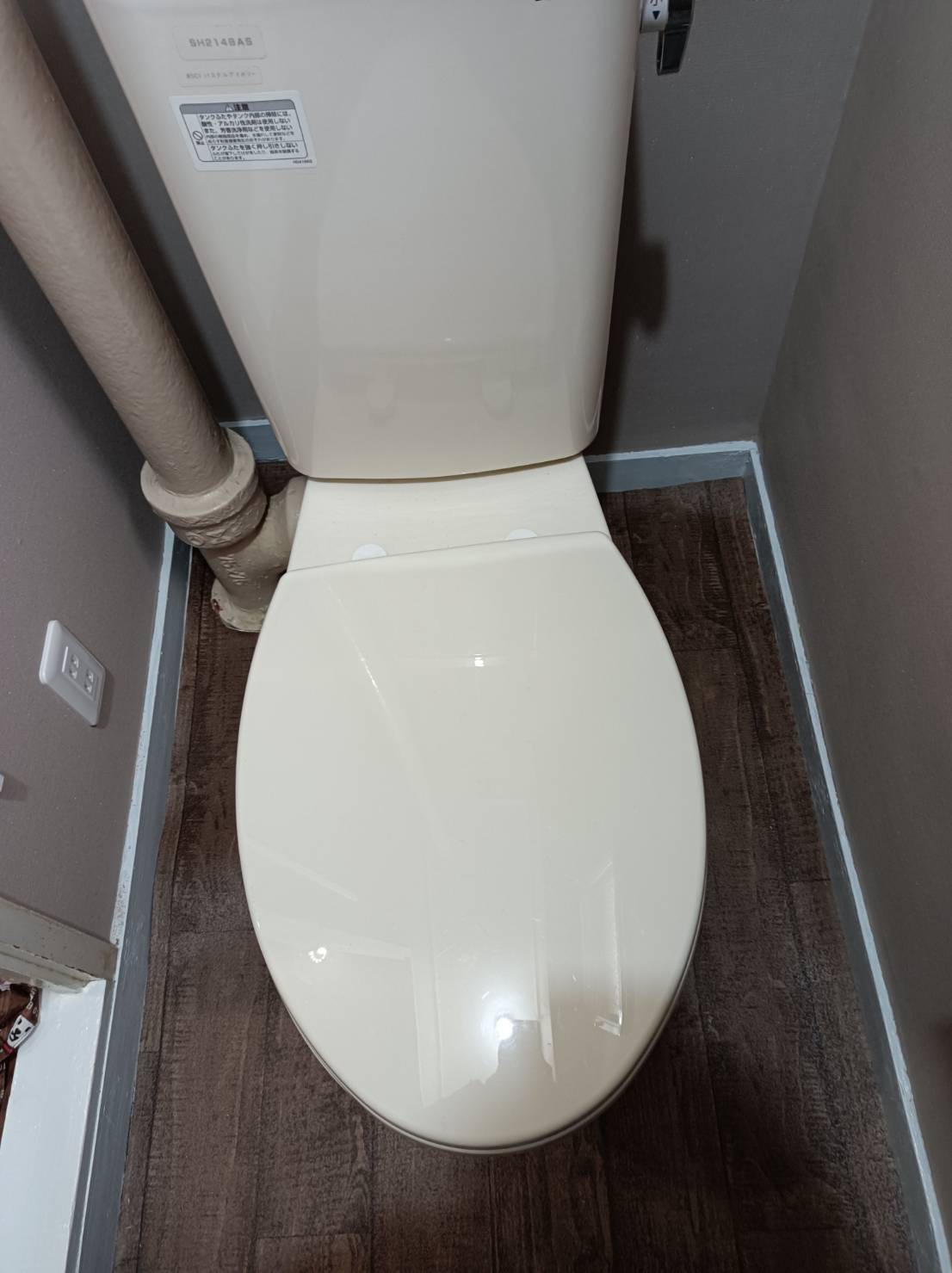 before画像