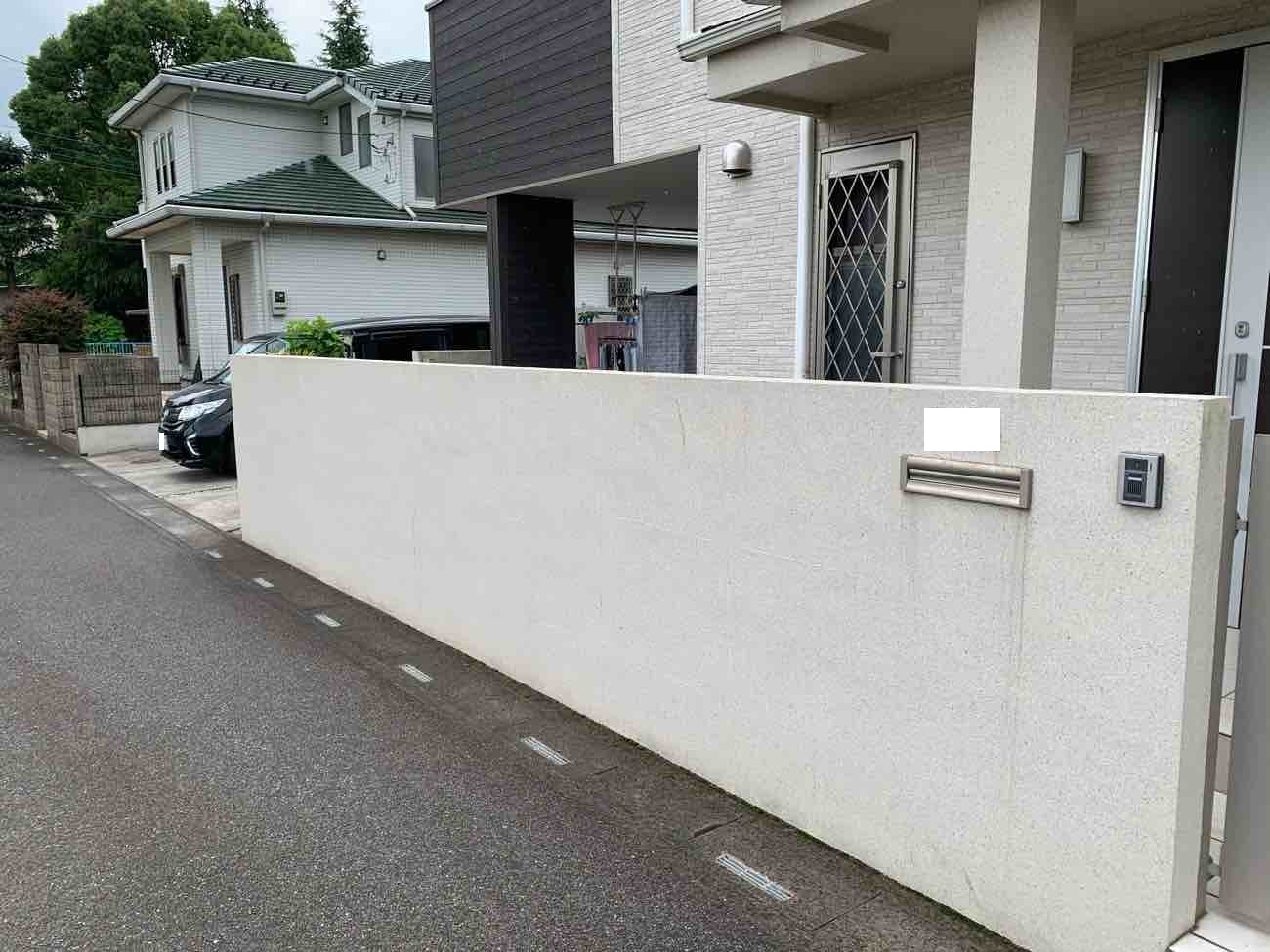 before画像