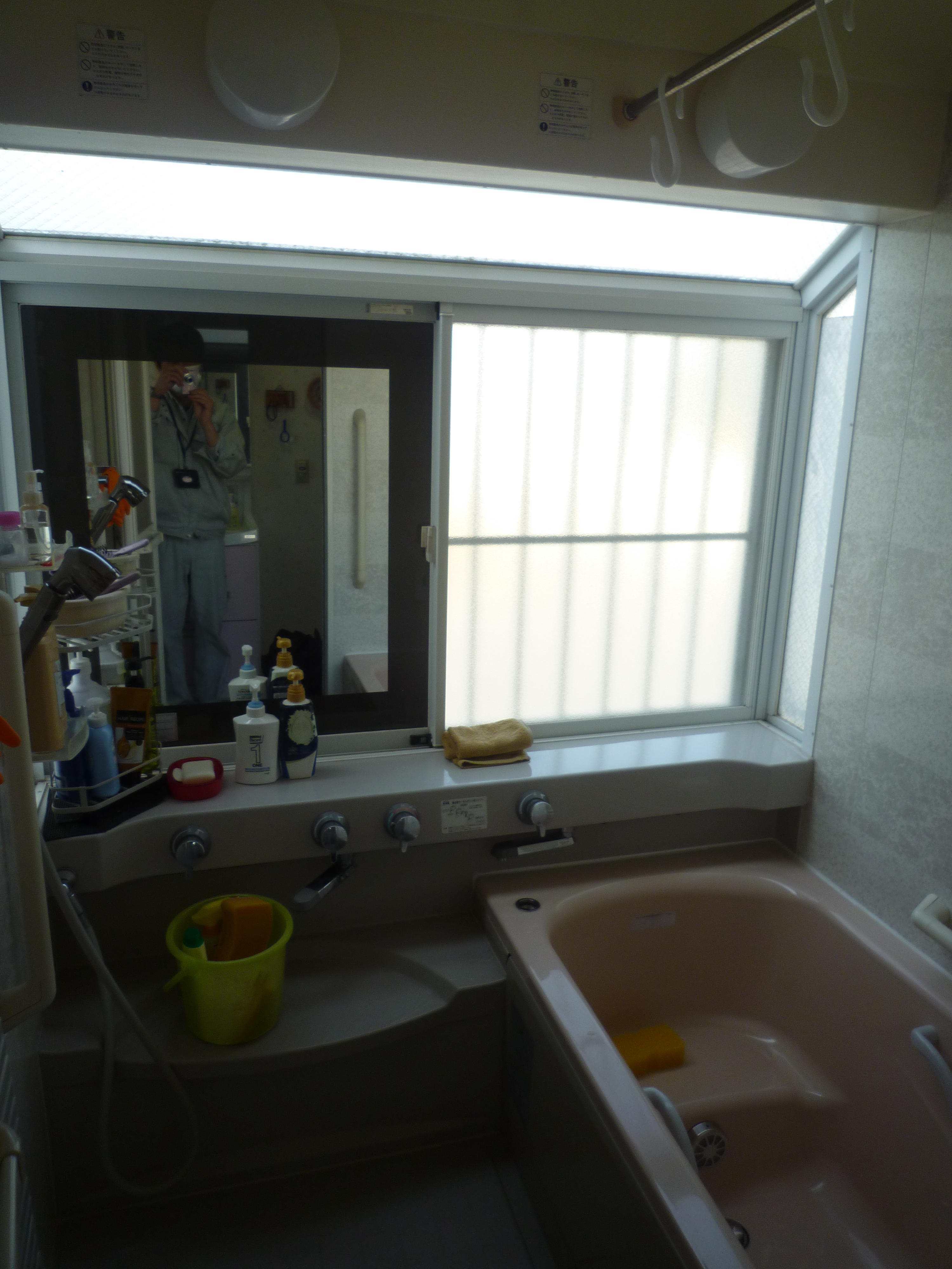 before画像