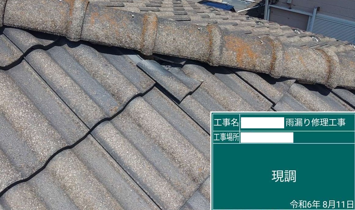 before画像