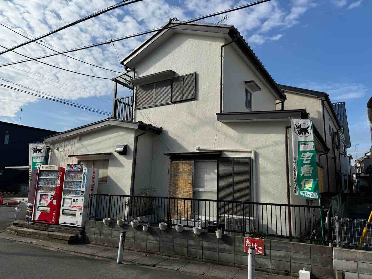after画像