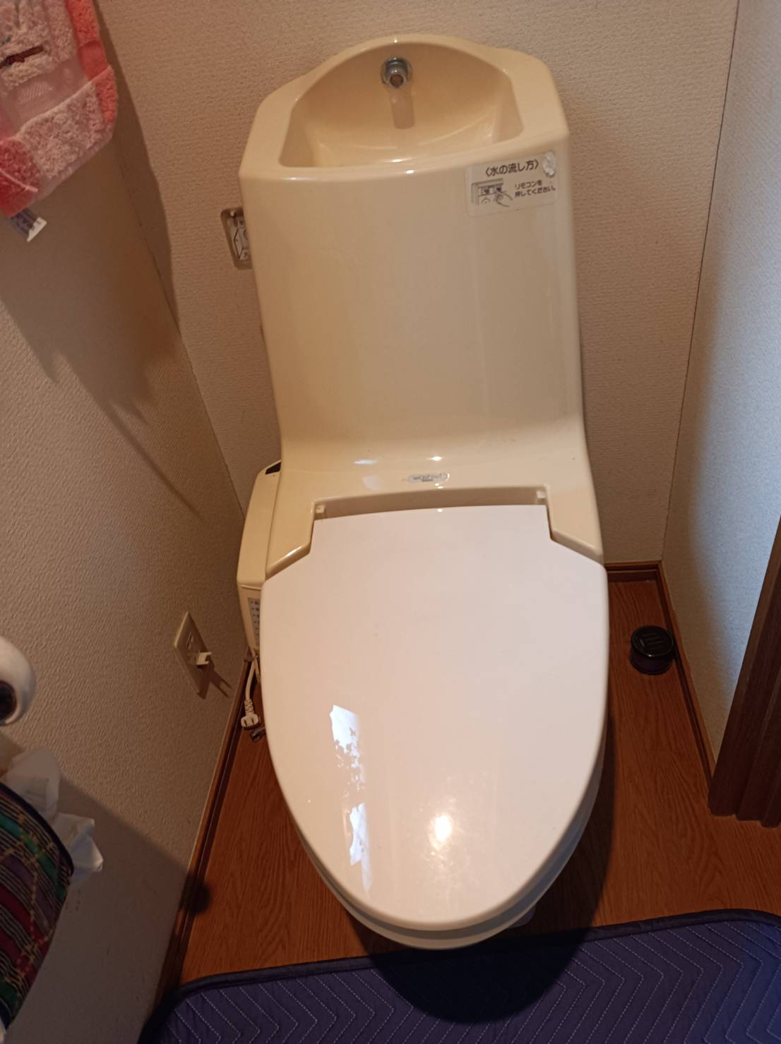 before画像