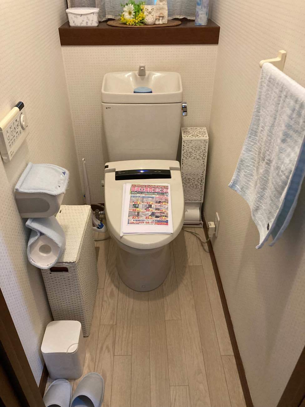 before画像