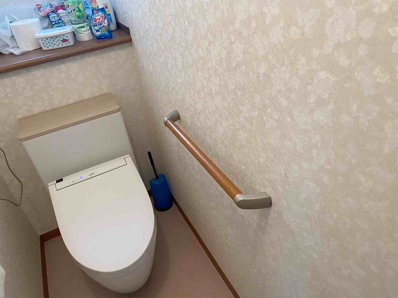 【埼玉県草加市】T様邸トイレ手摺工事が完了しました。