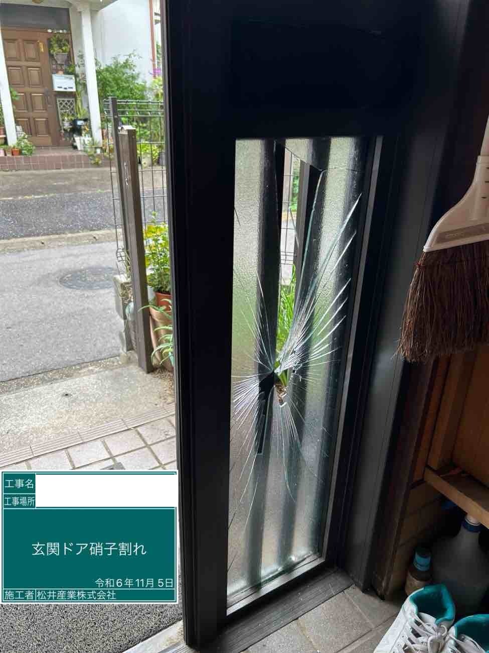 before画像