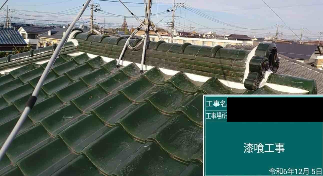 【埼玉県北葛飾郡松伏町】I様邸屋根漆喰補修、雨樋軒樋交換工事が完了しました。
