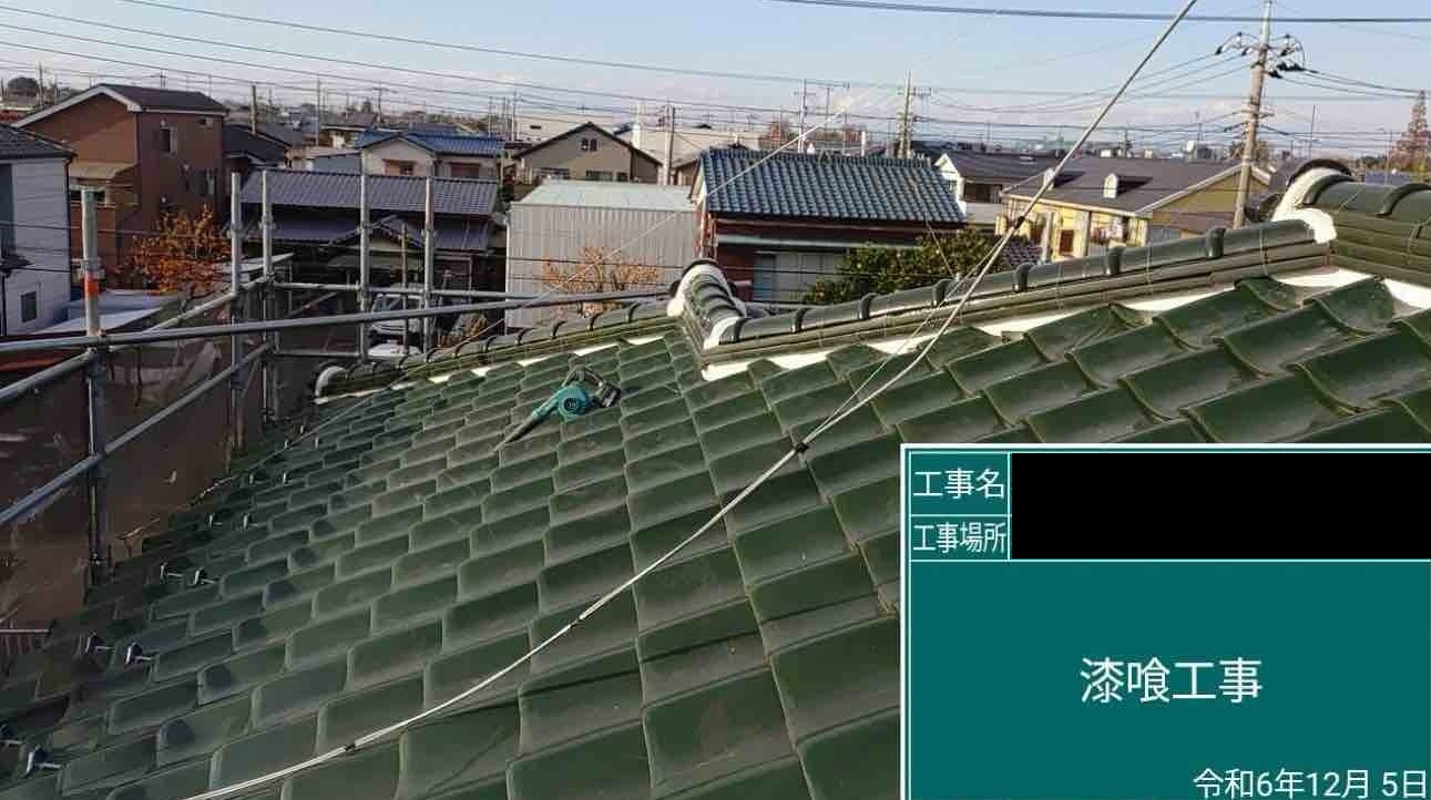 after画像