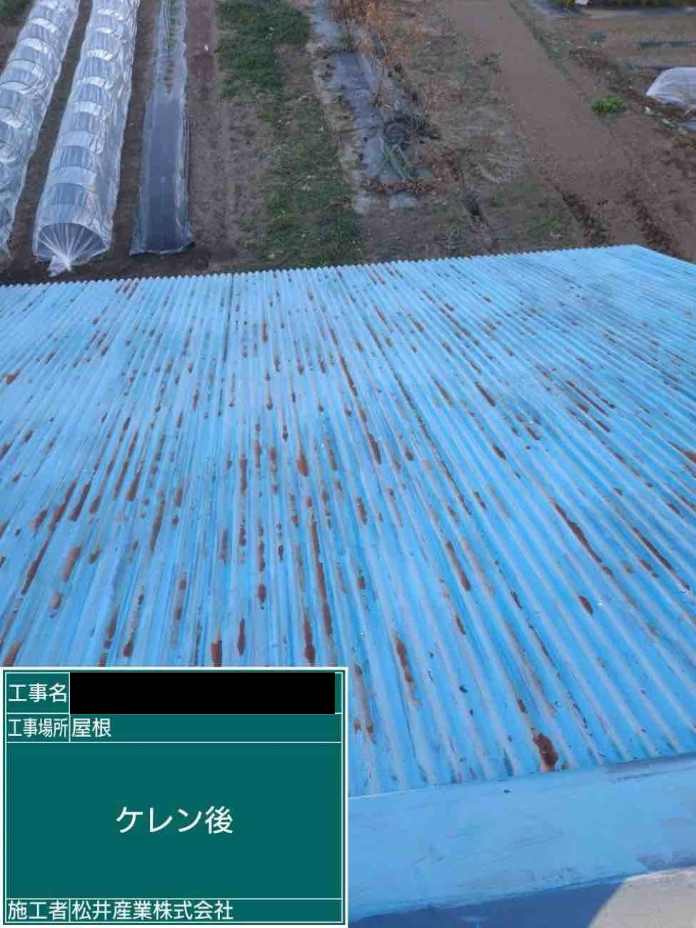 before画像