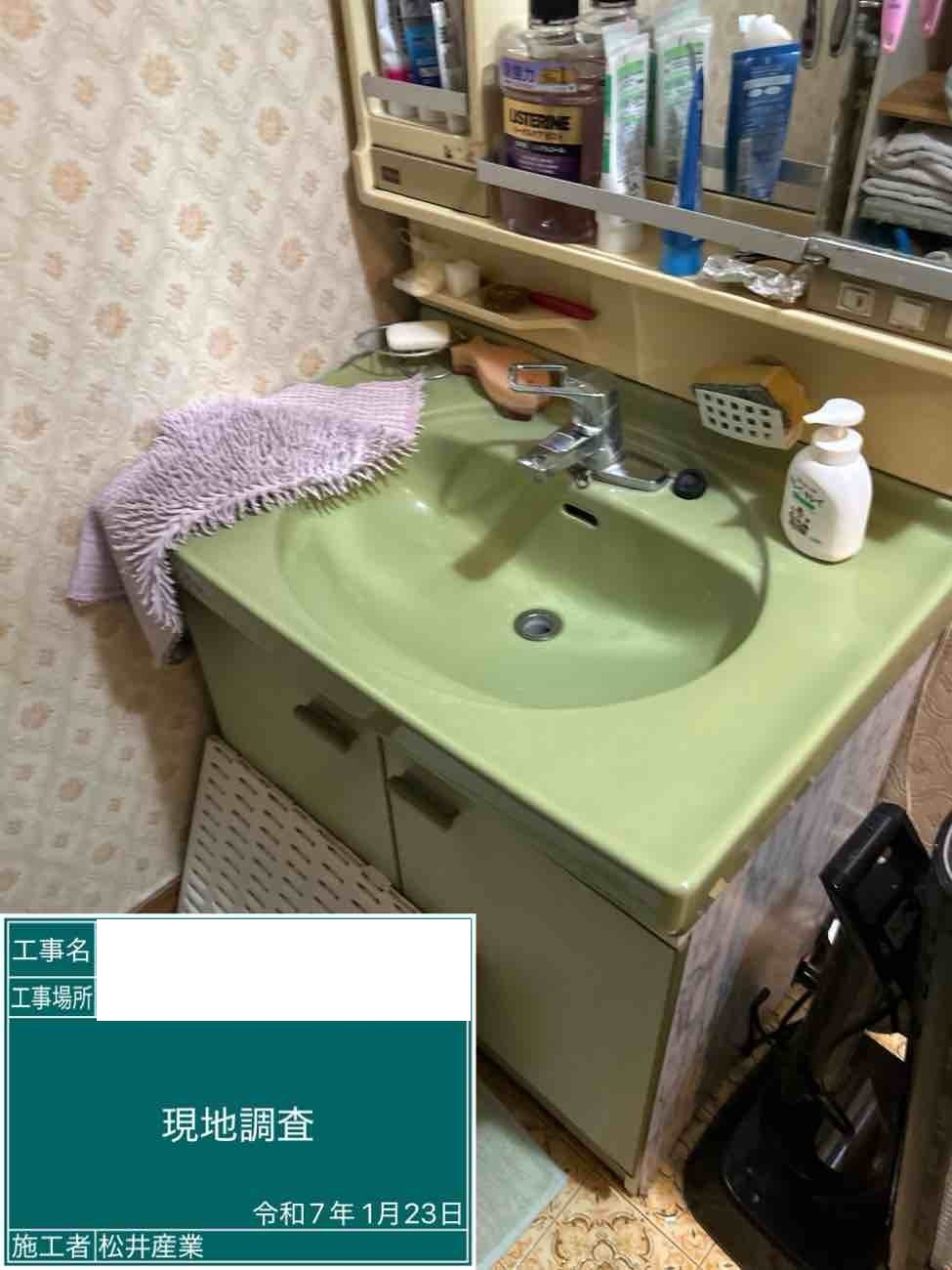 before画像