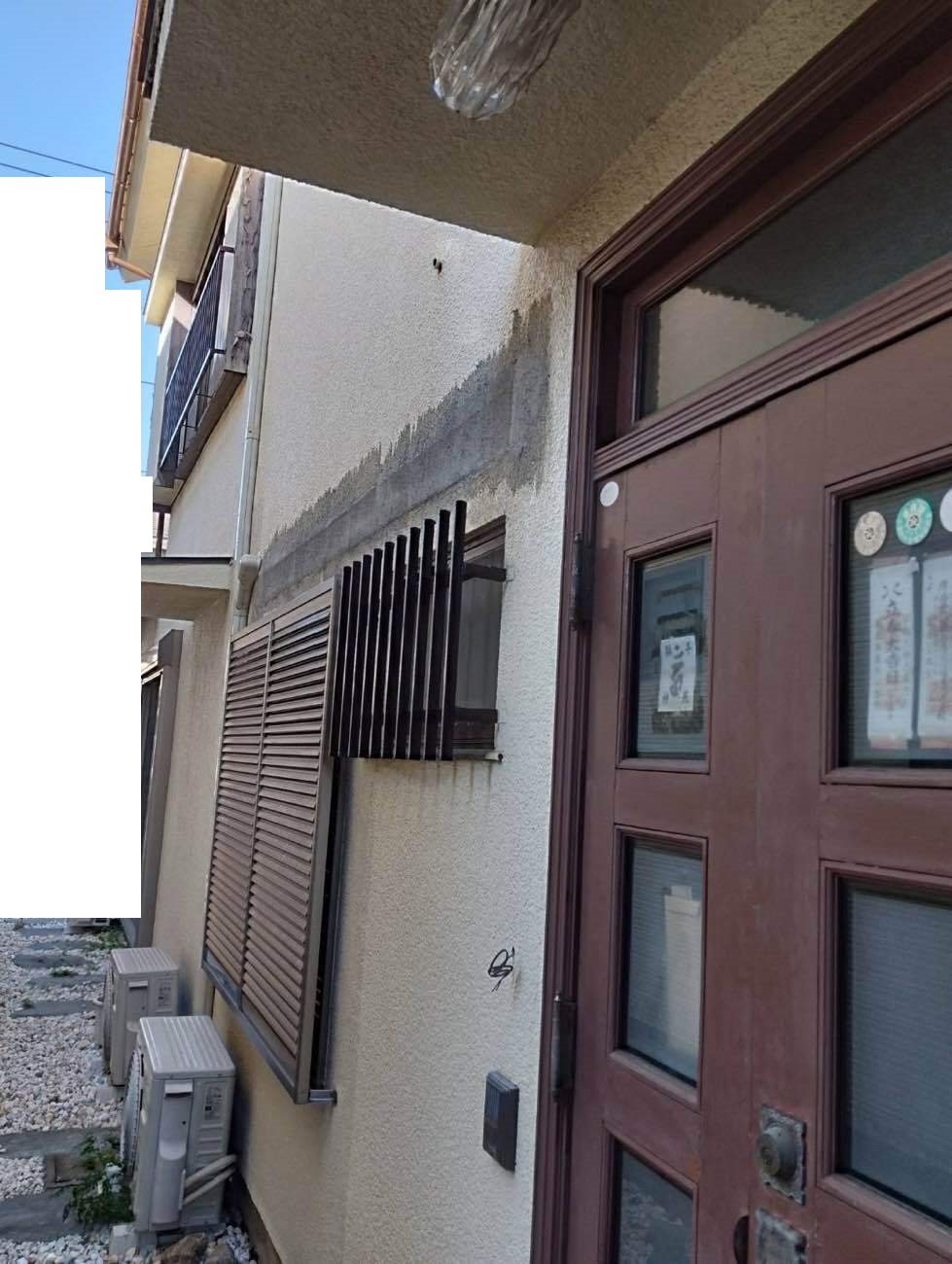 before画像