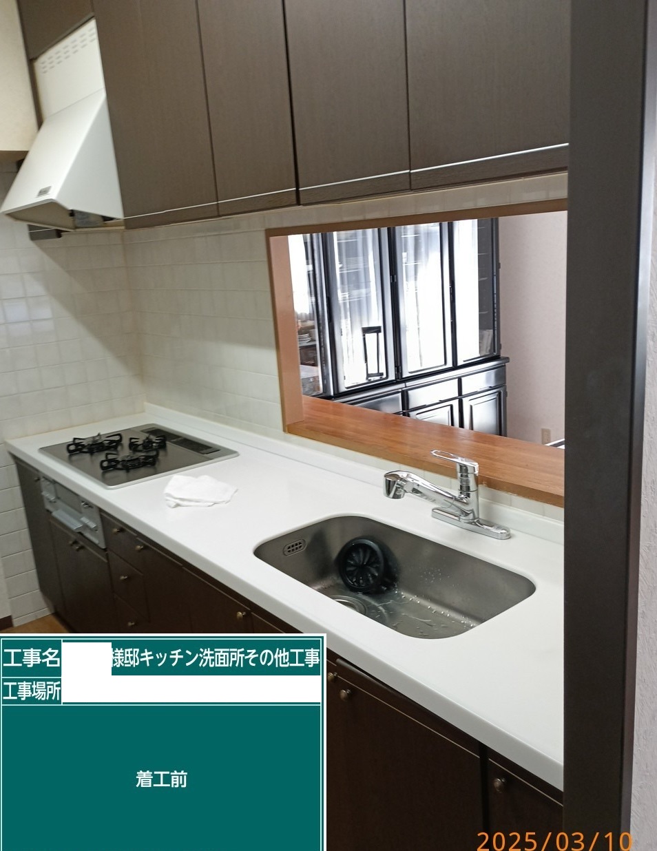 before画像