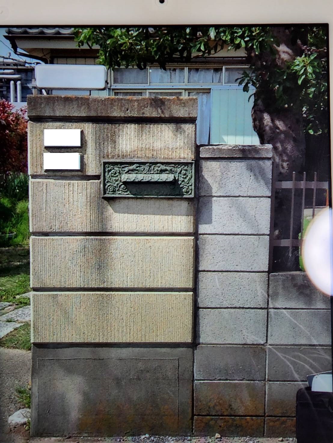 before画像