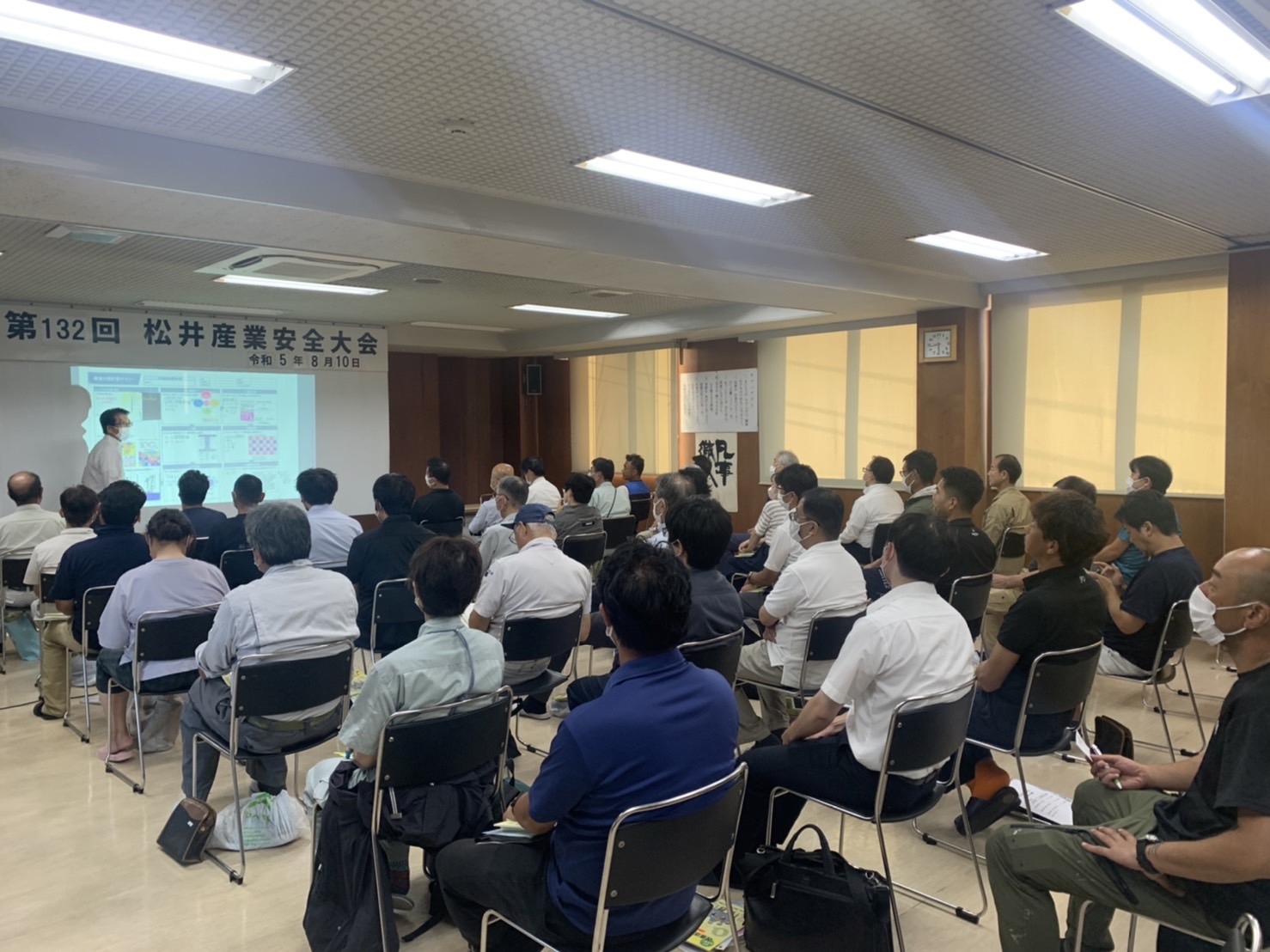 埼玉県三郷市 協力業者様との勉強会を行いました。