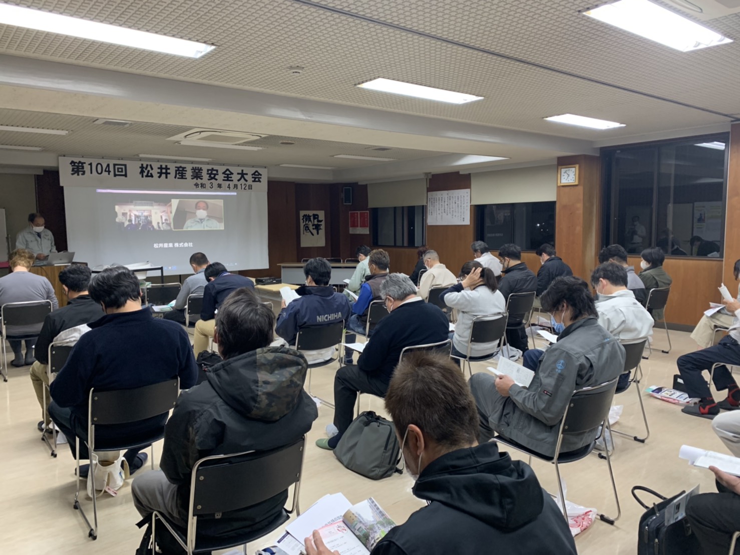 【安全パトロール】第516回安全パトロール、第104回目の協力業者勉強会を行いました。
