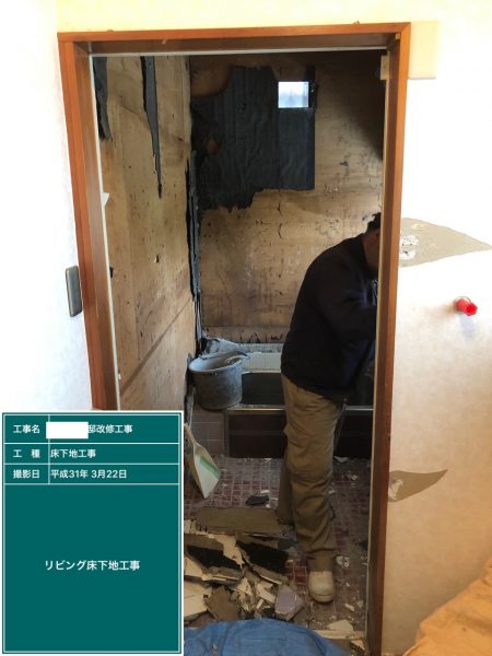 before画像