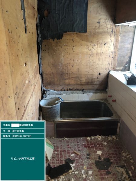 before画像