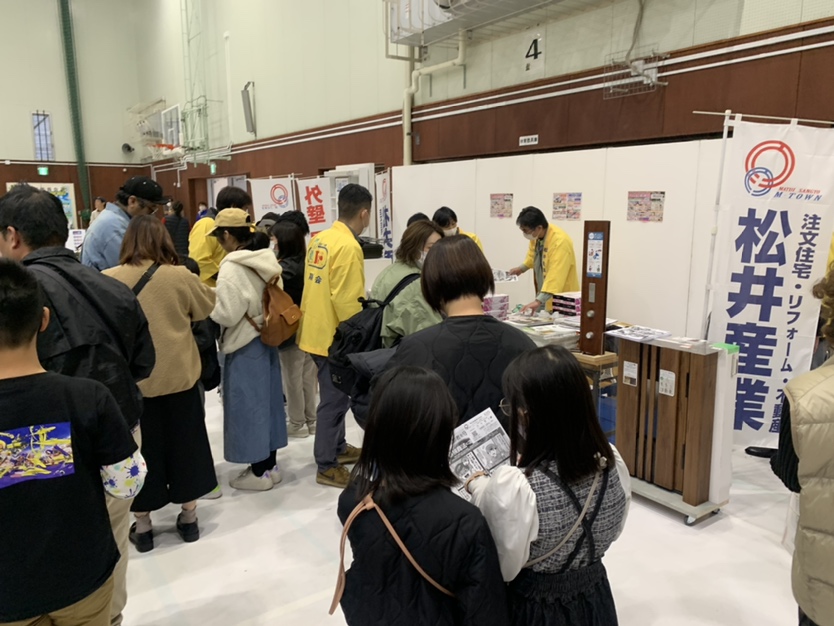 【埼玉県三郷市】地元商工祭に参加しました。松井産業