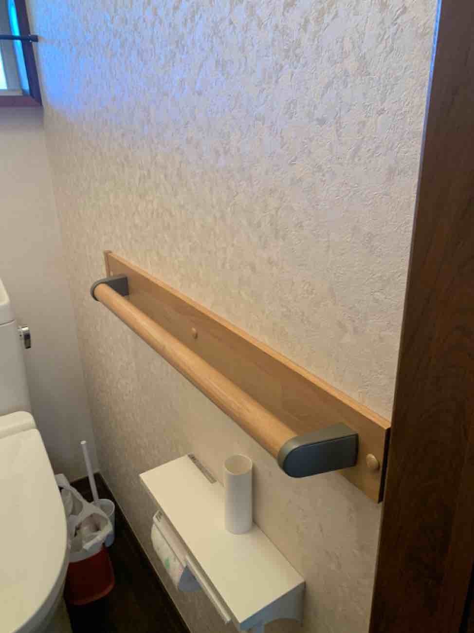 【埼玉県吉川市】K様邸トイレ手摺2本設置工事 リクシル 手摺