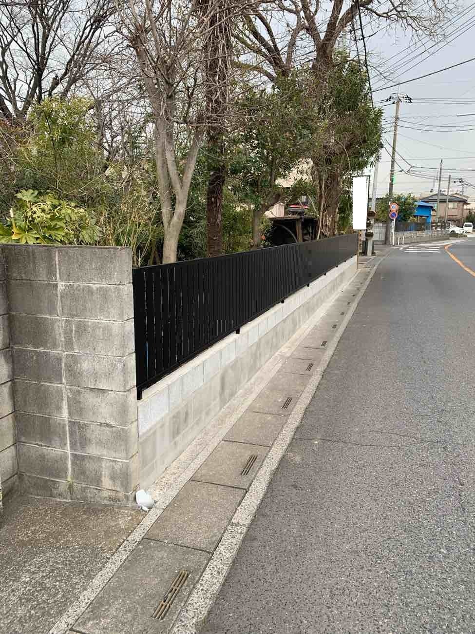 【埼玉県三郷市】O様邸既設ブロック撤去、新規ブロック、新規フェンス設置工事が完了しました。三協アルミ レジリア