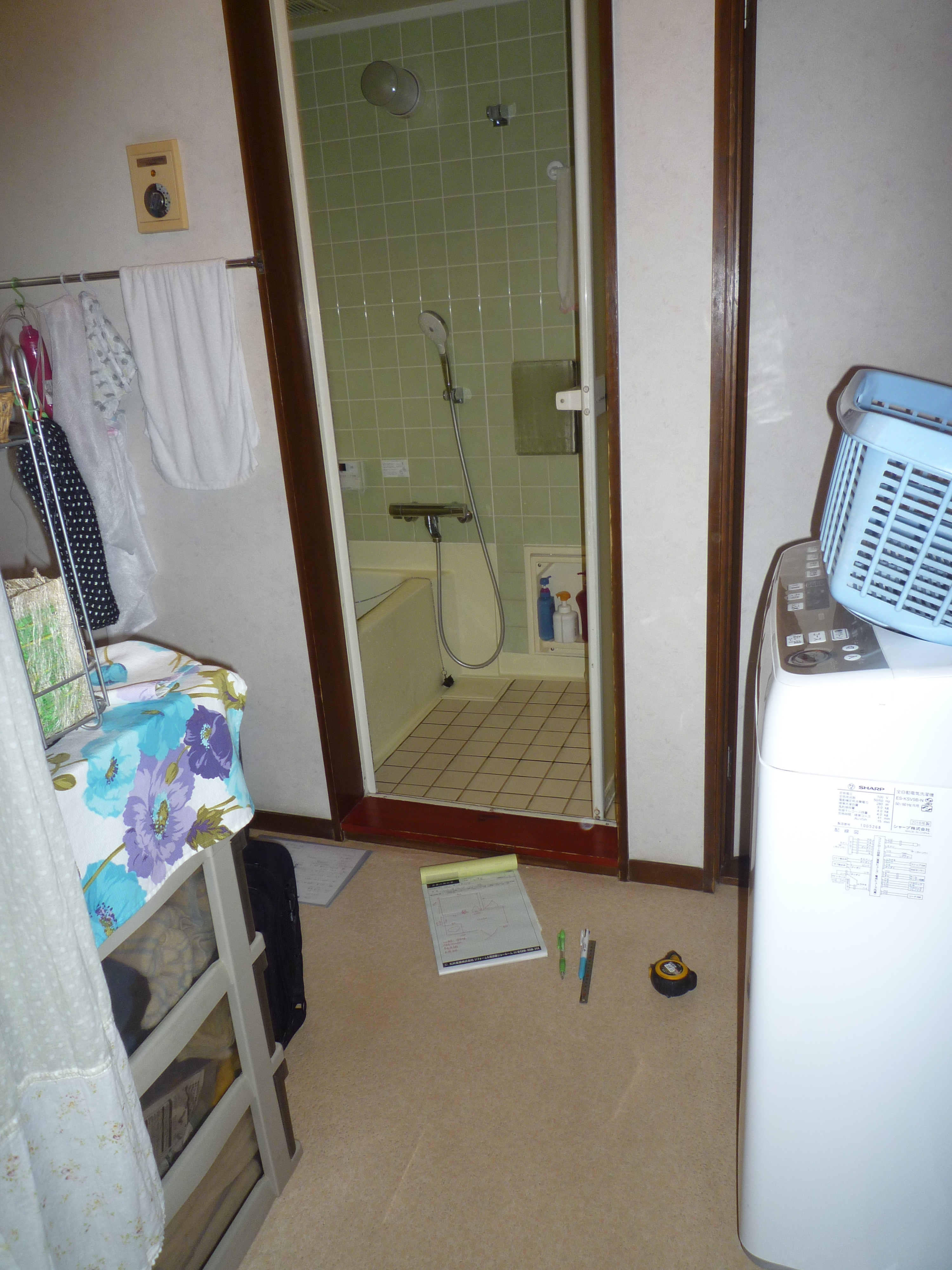 before画像