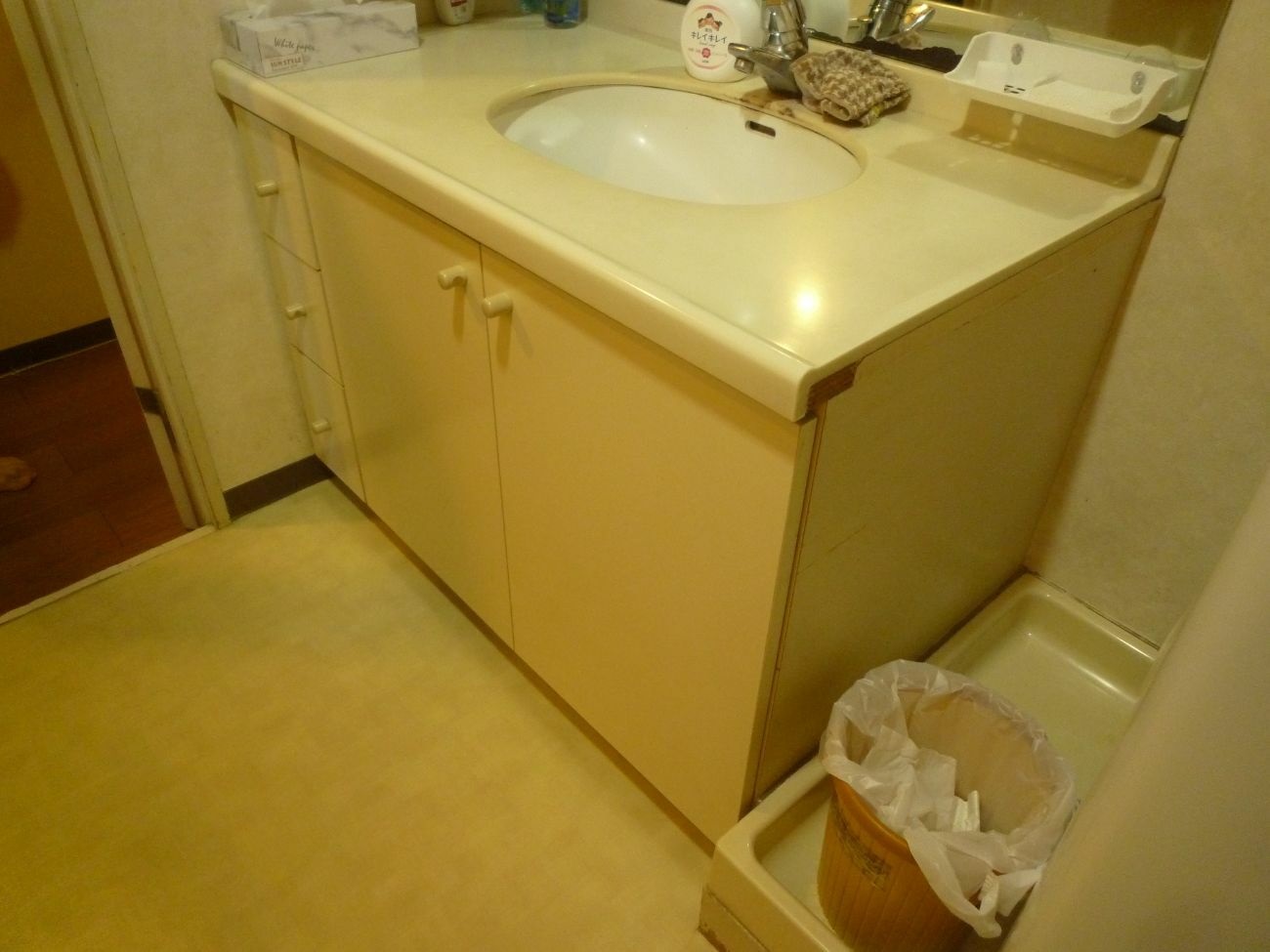 before画像