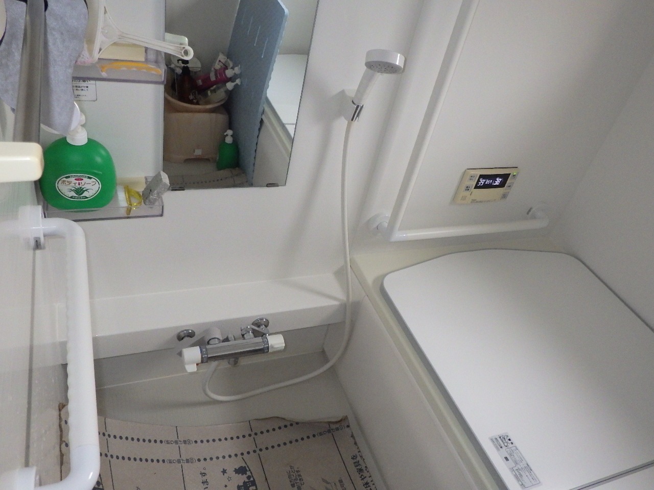 before画像