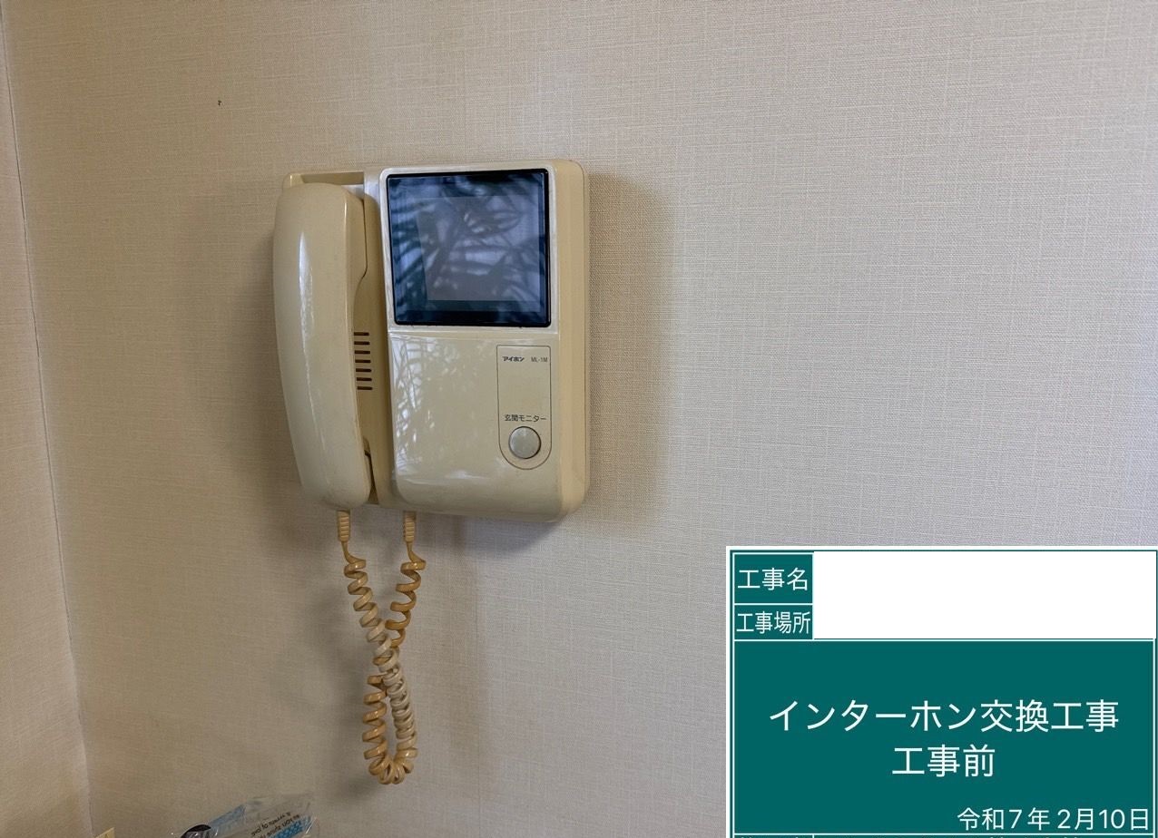 before画像
