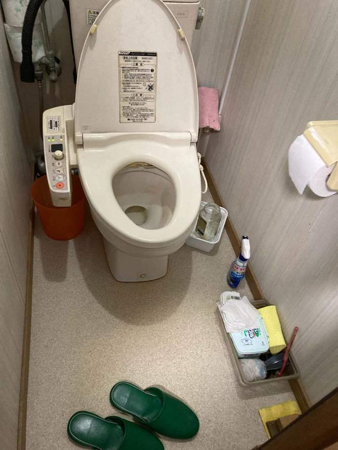 before画像