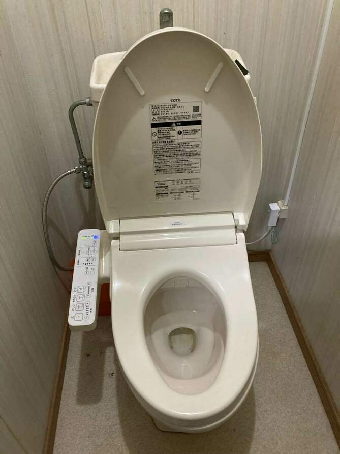after画像