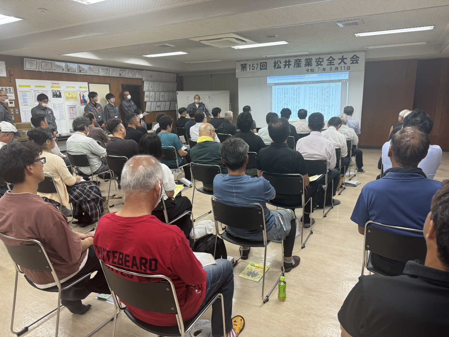 【埼玉県三郷市】毎月の協力業者勉強会&安全大会を行いました。新築注文住宅 リフォーム