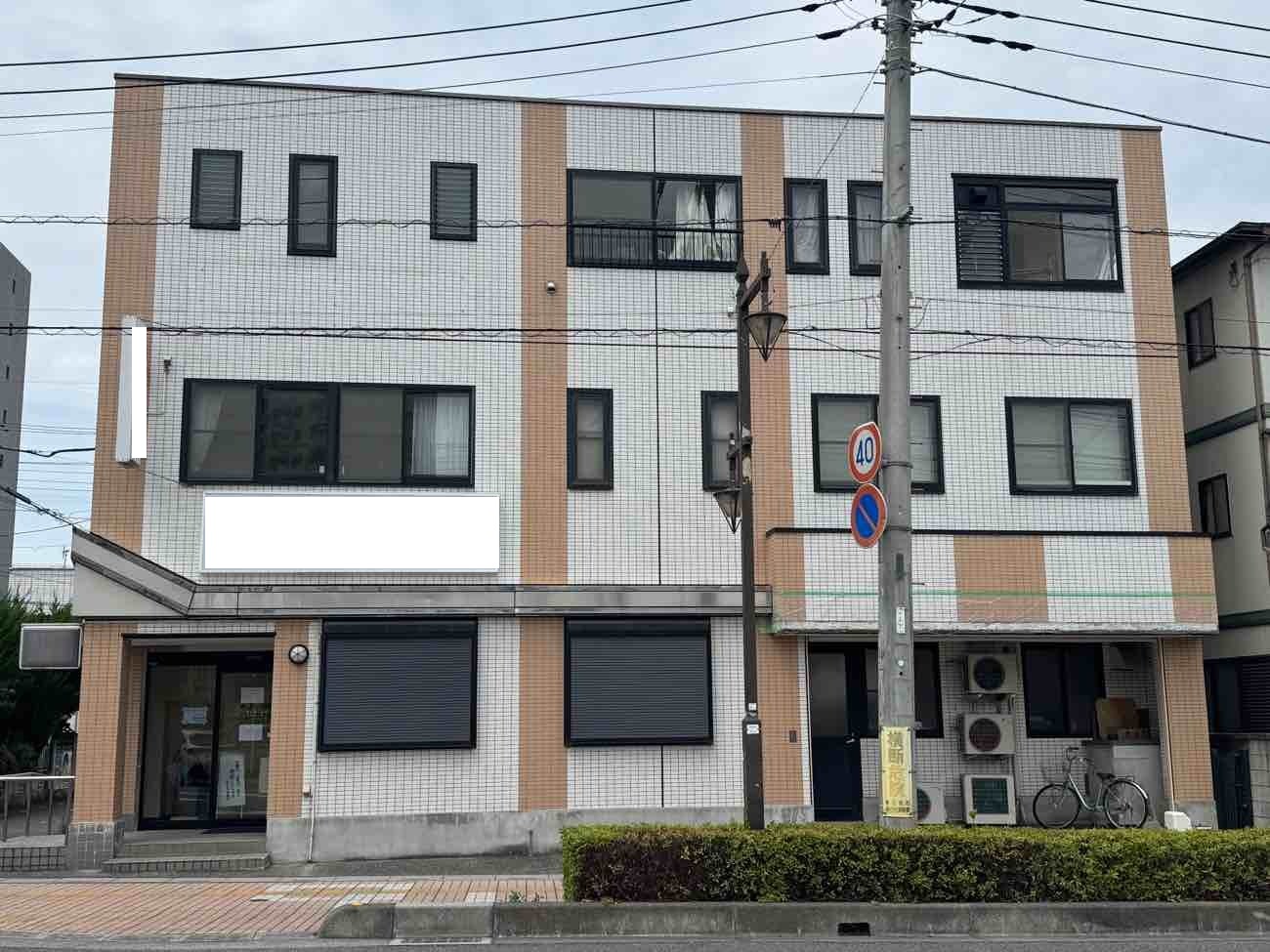 before画像