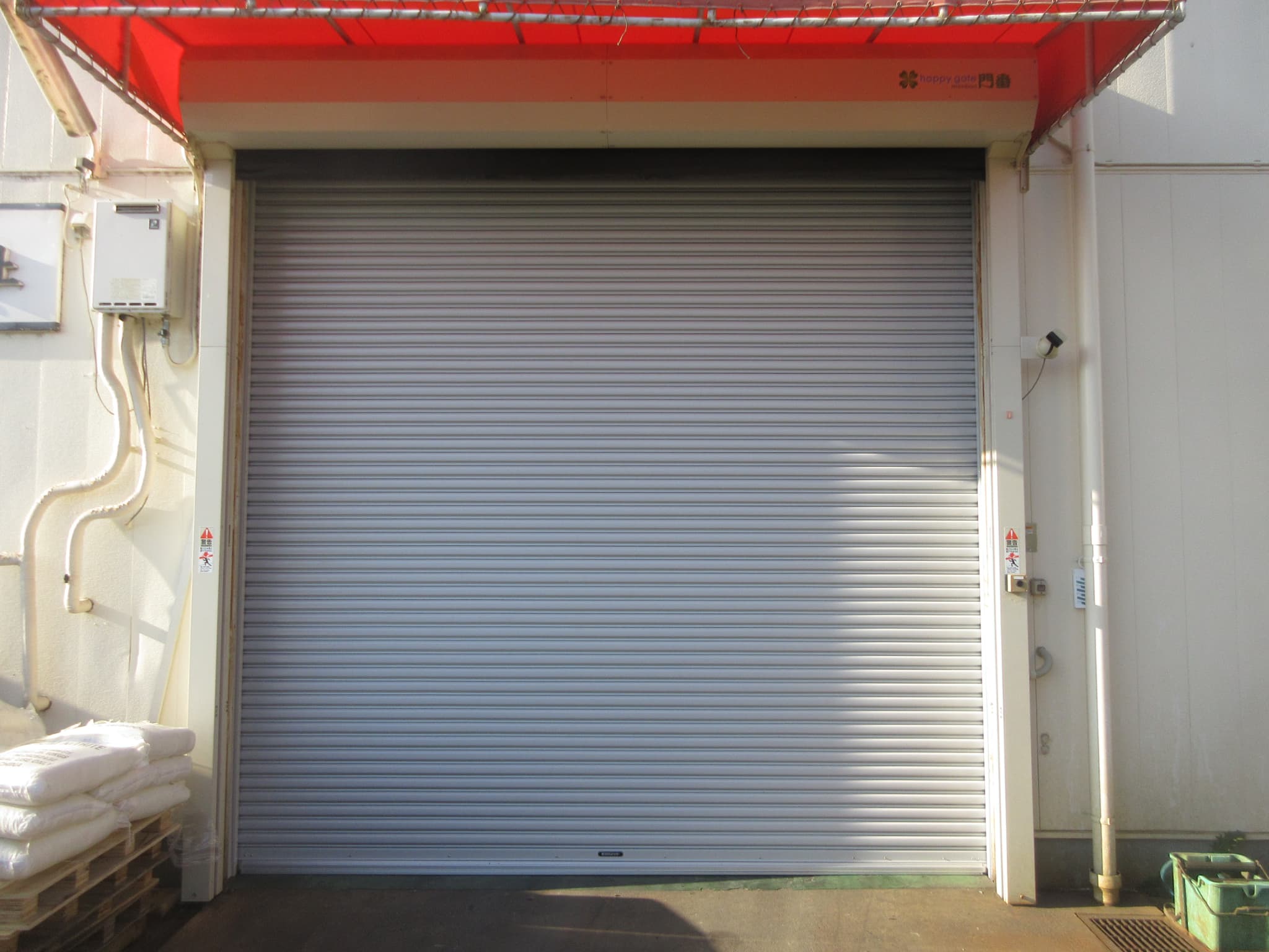 【埼玉県北葛飾郡松伏町】S様倉庫 軽量電動シャッター更新工事 W3500 H3800 三和シャッター製