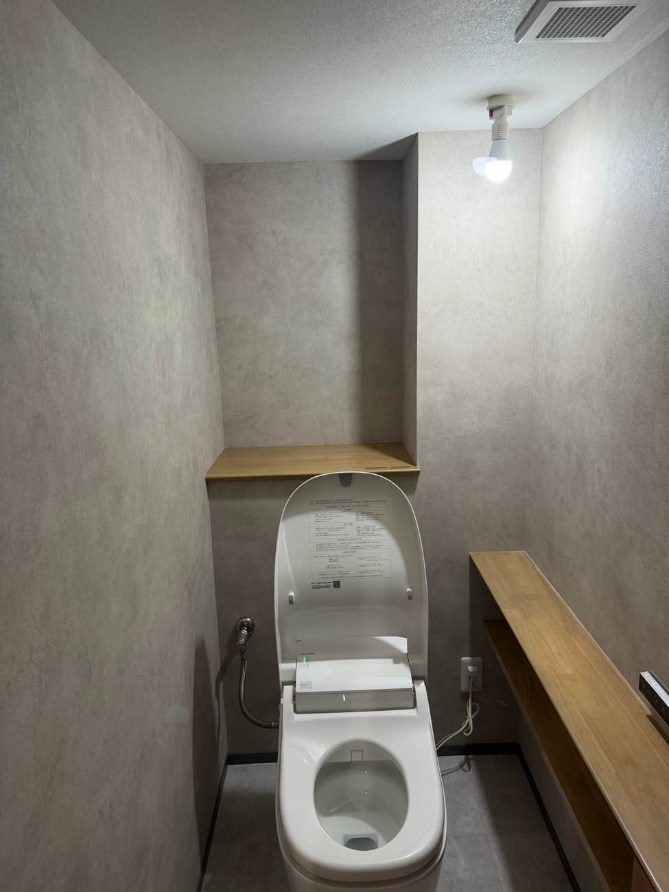 【埼玉県三郷市】E様邸 マンショントイレリフォーム施工事例 パナソニック アラウーノ