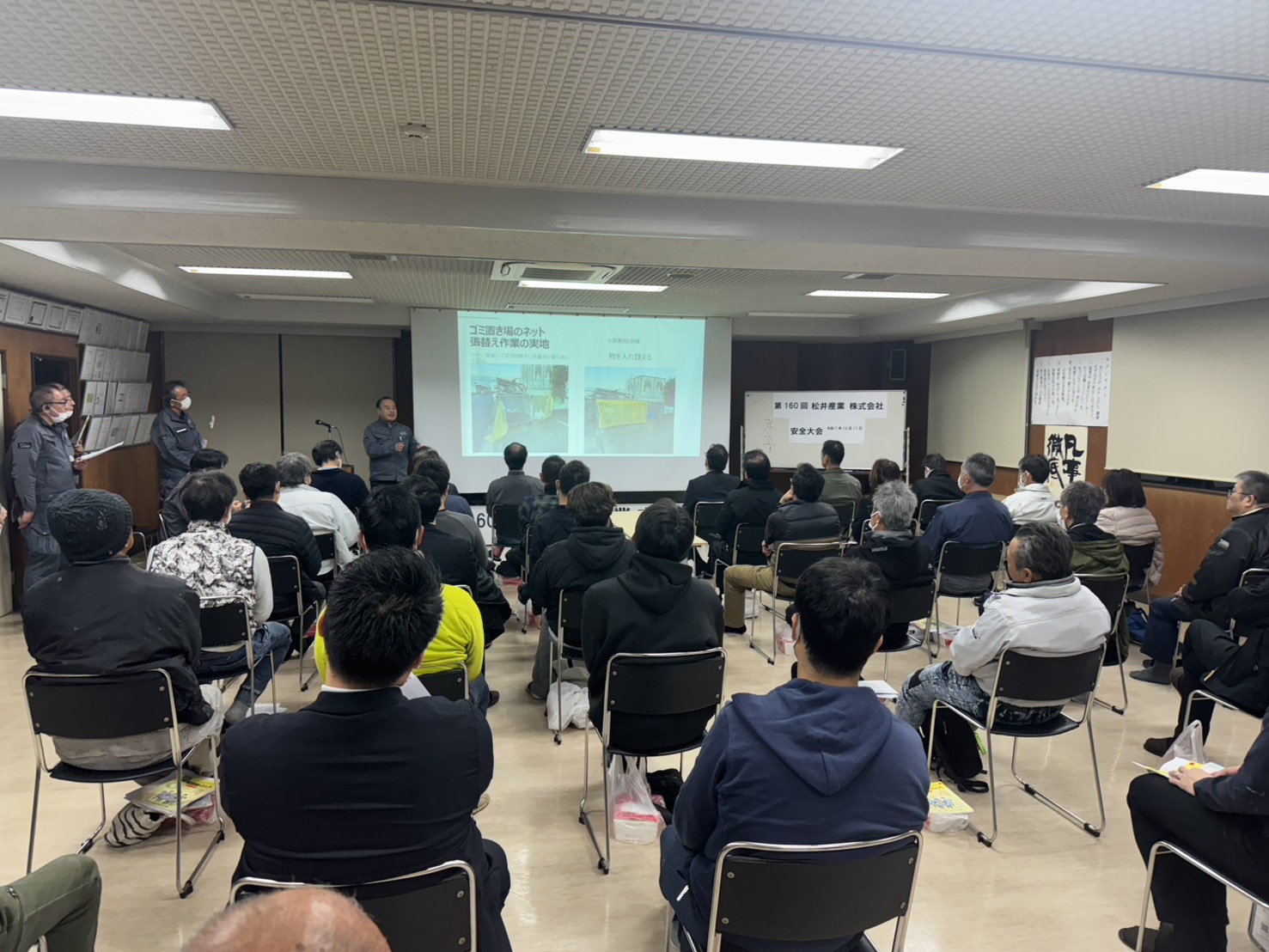 現場の裏側公開！毎月恒例、職人さんたちとの勉強会を行いました