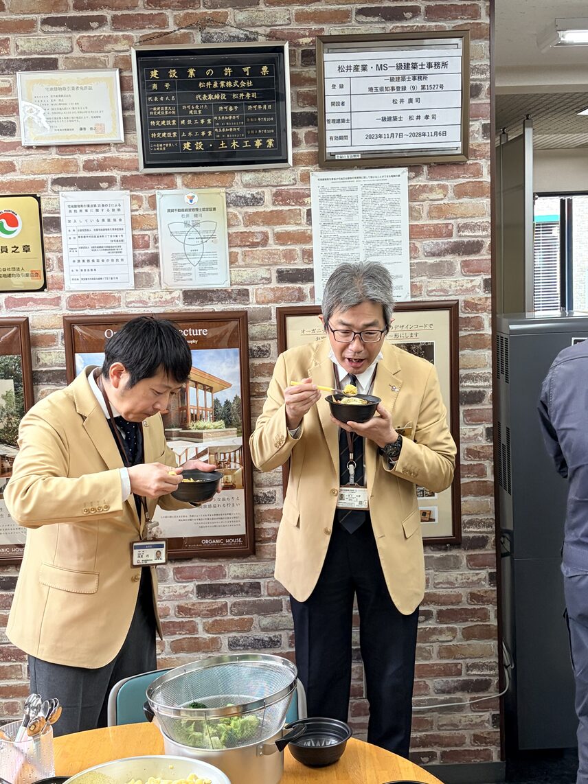 【社内イベント】チームの絆を深める！松井産業・モーニング・キッチン