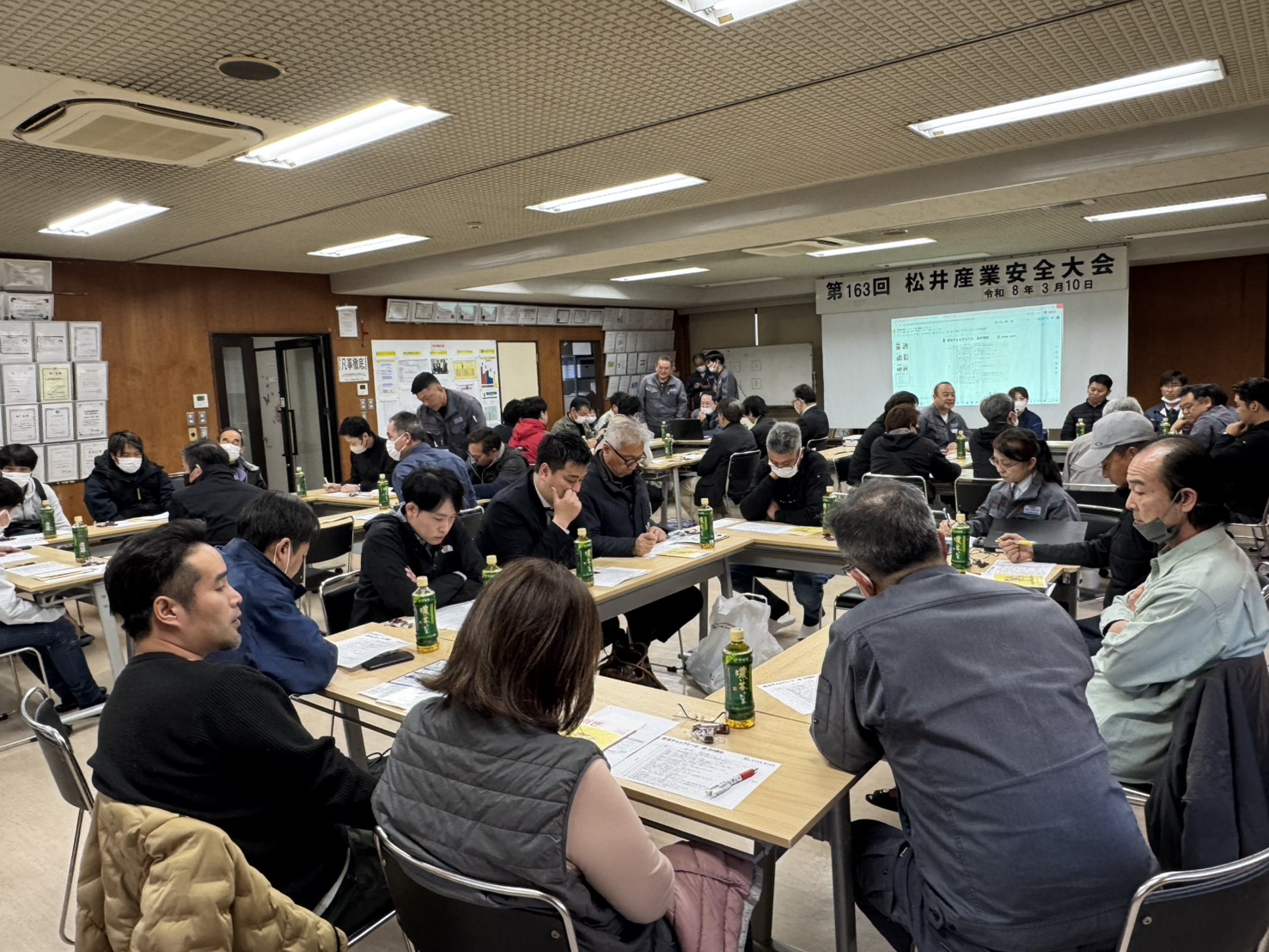【施工品質向上の取り組み】第163回安全大会にて勉強会 協力業者様とディスカッション