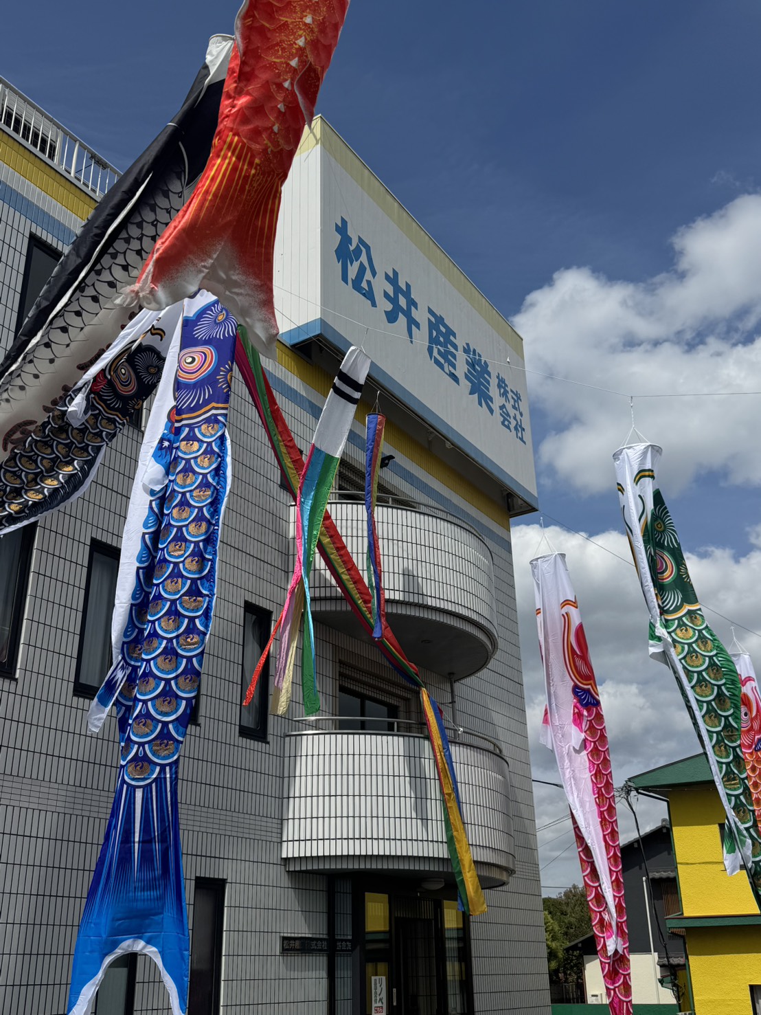 【2026年】GW期間中の店舗休業に関するご報告