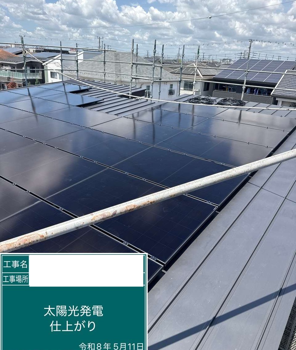 【三郷市・施工現場より】エネルギーの未来を見据えて。Y様邸の最新ソーラーシステムが完成