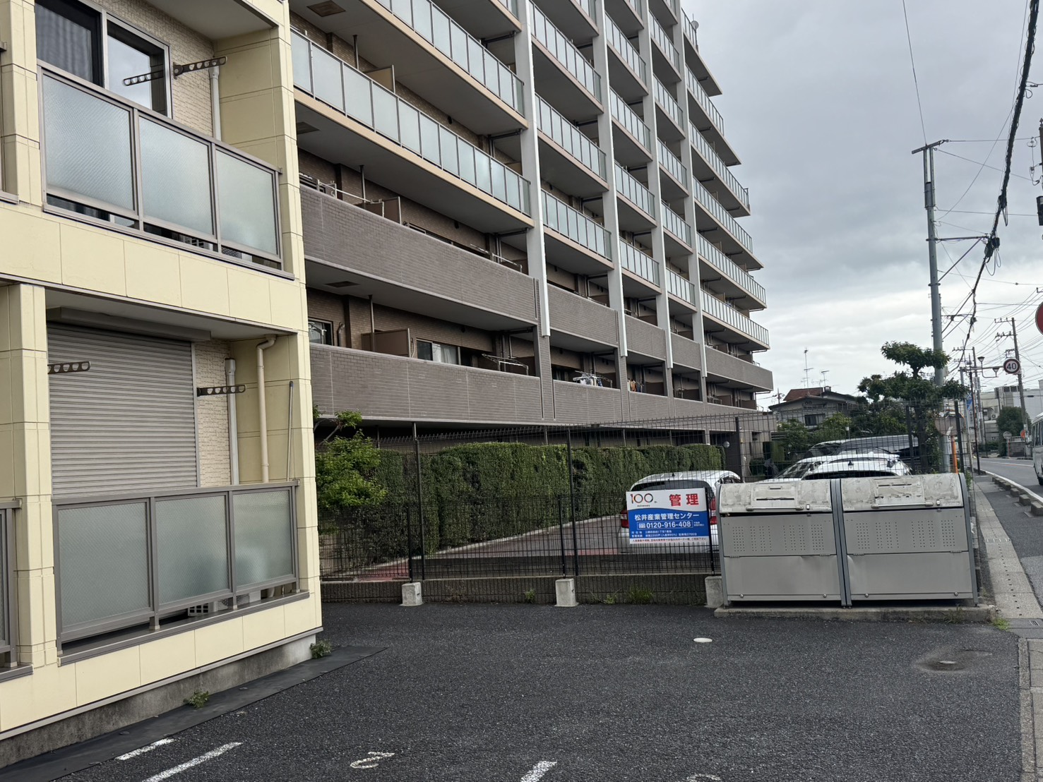 【入居率97%の実績】不動産のプロでもある工務店「松井産業」だからできる、ワンストップ賃貸管理3つの強み