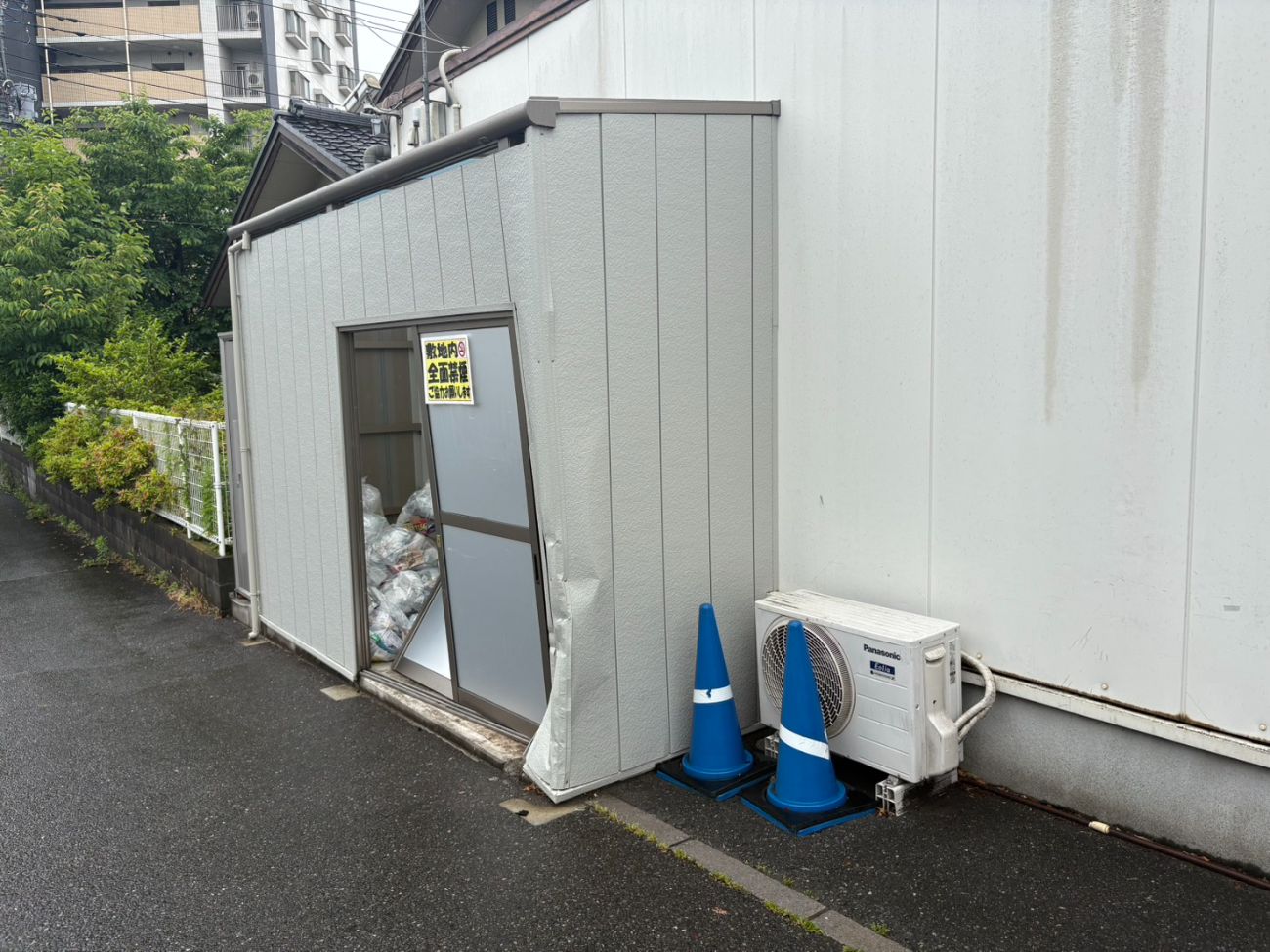before画像
