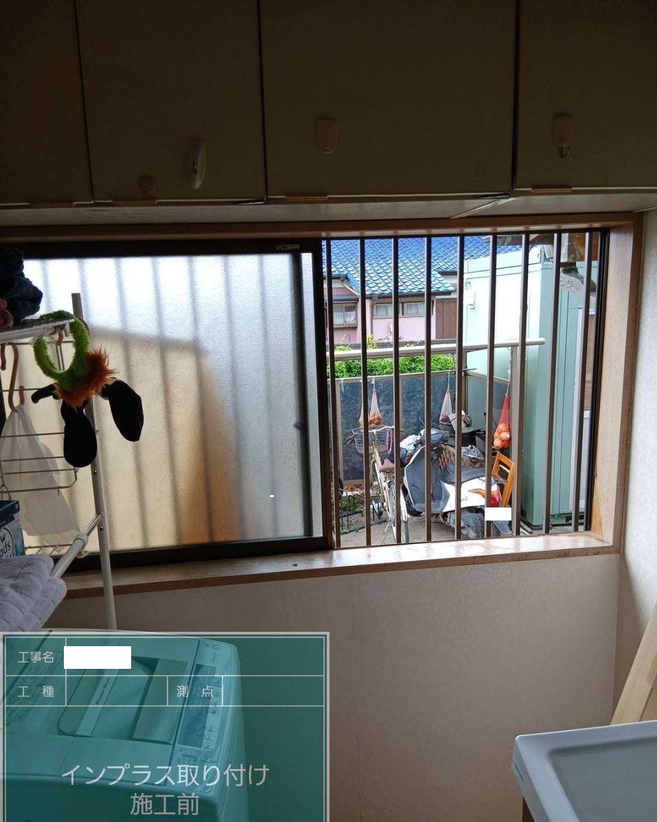 before画像