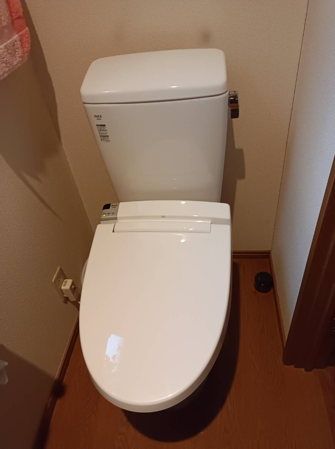 【東京都葛飾区】Y様邸トイレ交換工事が完了しました。リクシル アメージュZ 画像