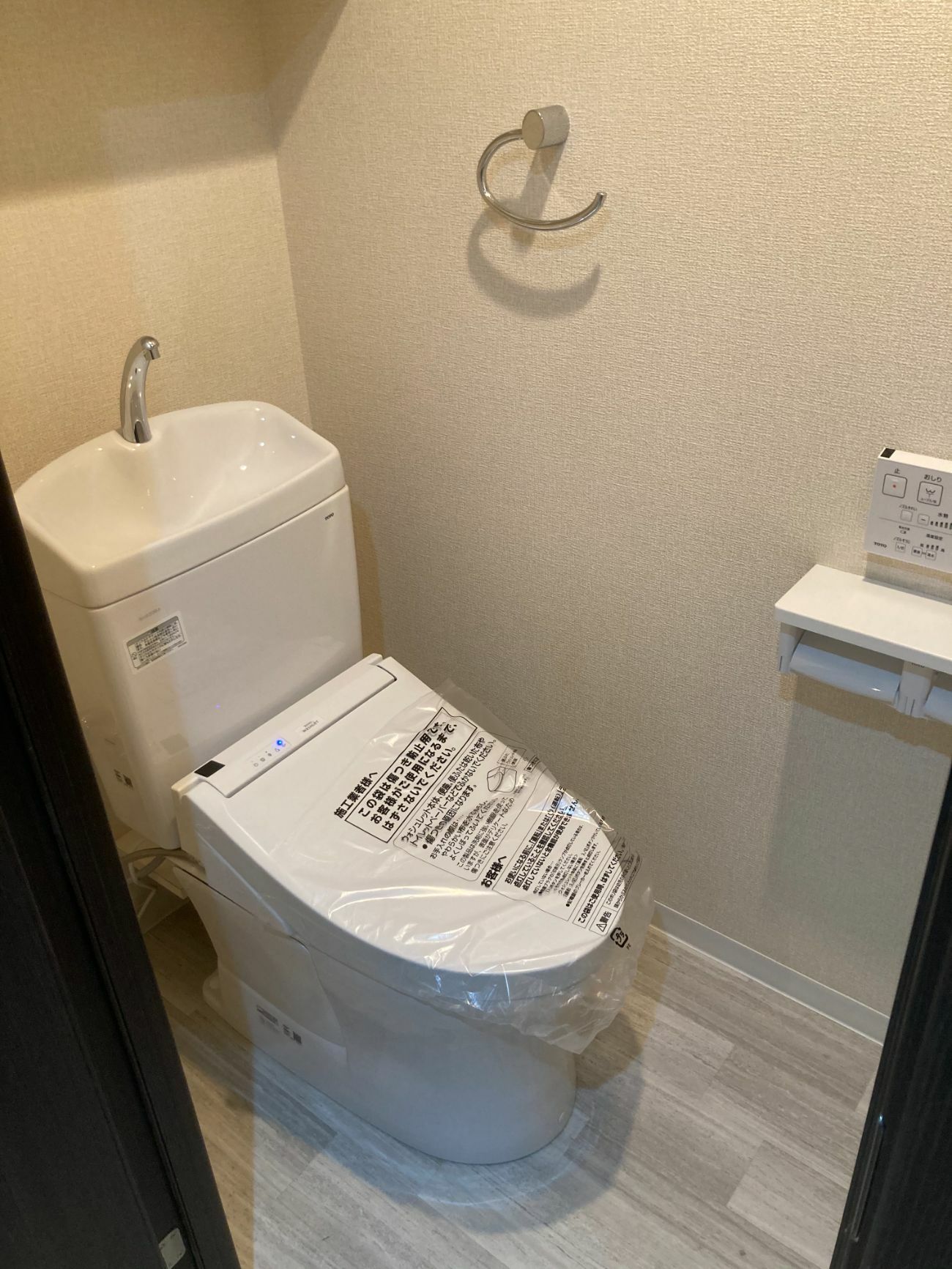 【埼玉県八潮市】K様マンション トイレ交換工事が完了しました。TOTOピュアレストQR 画像